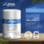 Colágeno tipo II 30 Caps Body Action - comprar online