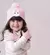 TOUCA GORRO UNICORNIO - comprar online