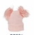 TOUCA GORRO PLUMAS - loja online