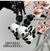 Labial llavero panda