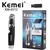 Aparador portátil do cabelo do nariz dos homens enxaguar limpo KM-6512 nariz ca - #ShopSmart#