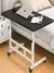 Mesa Ajustable Multiusos 60x40 cm – Escritorio Portátil para Cama o Sofá - De Todo Mx