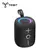 Imagen de TRIBIT StormBox Mini Altavoz Bluetooth, 12W de potencia 360° sonido con XBass,