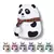 Lámpara LED Panda Cambio de Colores y Carga USB - tienda online