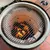 Firering - tienda online