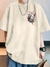 Camisa Camiseta Oversized Streetwear Estampada Poseidon na internet