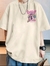 Imagem do Camiseta Oversized Streetwear Coming Up
