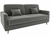 SOFA CAMA MATRIX EMILIA na internet