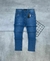Calça jeans premium