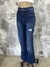 WIDE LEG ELASTIZADO - comprar online