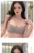 Imagem do Conjunto de sutiã para menina MOYISU Rabbit Ear AB Cup Pure Desire | Sutiã p