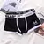 Conforto e Estilo no Dia a Dia: Boxer Masculino de Algodão – O Toque que Você Merece!