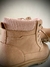 Imagen de Borcegos I-MAX