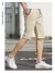 Shorts Casual Esportivo - loja online