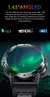 Uomo Vero - Titan Vision - comprar online