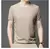 T-shirt Uomo Vero - ComfortWave - loja online