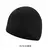Knit Hat Casual – Gorro Outono/Inverno Unissexo - comprar online
