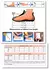 Oxford Shine - Sapato Social - comprar online