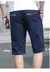 Shorts Casual Esportivo
