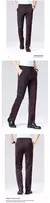 Calça Casual Fino - loja online