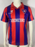 Camiseta Retro San Lorenzo Titular 1994 - comprar online
