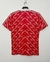 Camiseta Retro USSR Titular 1987 - comprar online