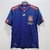 Camiseta Retro España Suplente 2010
