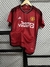 Camiseta Fan Manchester United Titular 2023-2024 en internet