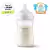 Imagen de Set de Regalo para Recién Nacido Avent Natural - 2 Biberones de 9 oz, 2 Biberones de 4 oz, 1 Chupón y 1 Cepillo de Limpieza
