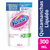 VANISH QUITAMANCHAS LIQUIDO BLANCO 300ml - comprar en línea