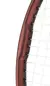 Wilson Pro Staff 26 Jr V14 | Precisión y Control para Jóvenes Talentos
