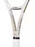 Yonex VCORE (7th Gen) Sand Beige 98/305 | Precisión Elegante con Spin Devastador