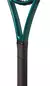 Imagen de Wilson Blade 26 Jr V9 100/255 | Control Profesional para Jóvenes en Desarrollo