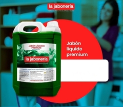 JABON PREMIUM - comprar online