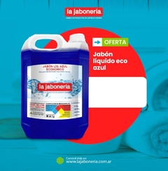 JABON ECO-AZUL - comprar online