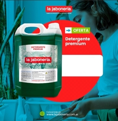 DETERGENTE PREMIUM - comprar online