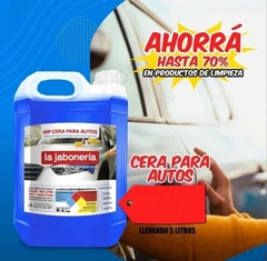 CERA AL AGUA AZUL - comprar online