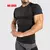Camisa esportiva de compressão [ajuste total] - Dropzilla