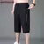 Short verão masculino [conforto total]