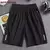 Short verão masculino [conforto total] na internet