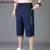 Short verão masculino [conforto total] - comprar online