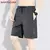 Short verão masculino [conforto total] na internet