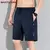 Short verão masculino [conforto total]