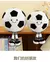 BOLAS ESPORTIVAS DE PELÚCIA - NUBE