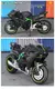 MOTO KAWASAKI BRINQUEDO na internet