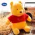 Pelúcia Ursinho pooh - comprar online
