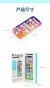 Celular de Brinquedo Infantil - NUBE