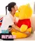 Pelúcia Ursinho pooh - comprar online