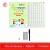 Libro reutilizable de Números +3 Años – Con Bolígrafo y Portabolígrafo - comprar en línea
