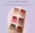 Imagen de Lip glaze Kakashow